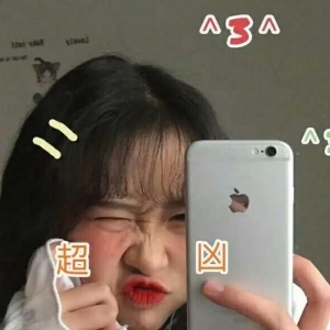妮妮