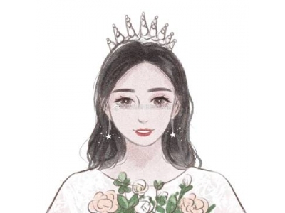 淸涙