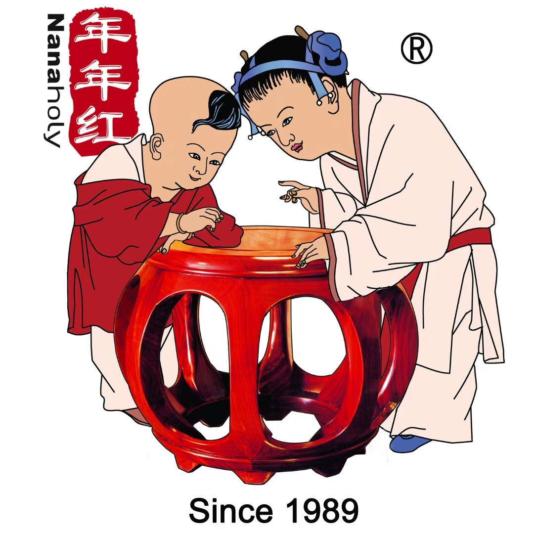 年年红•新中式家具