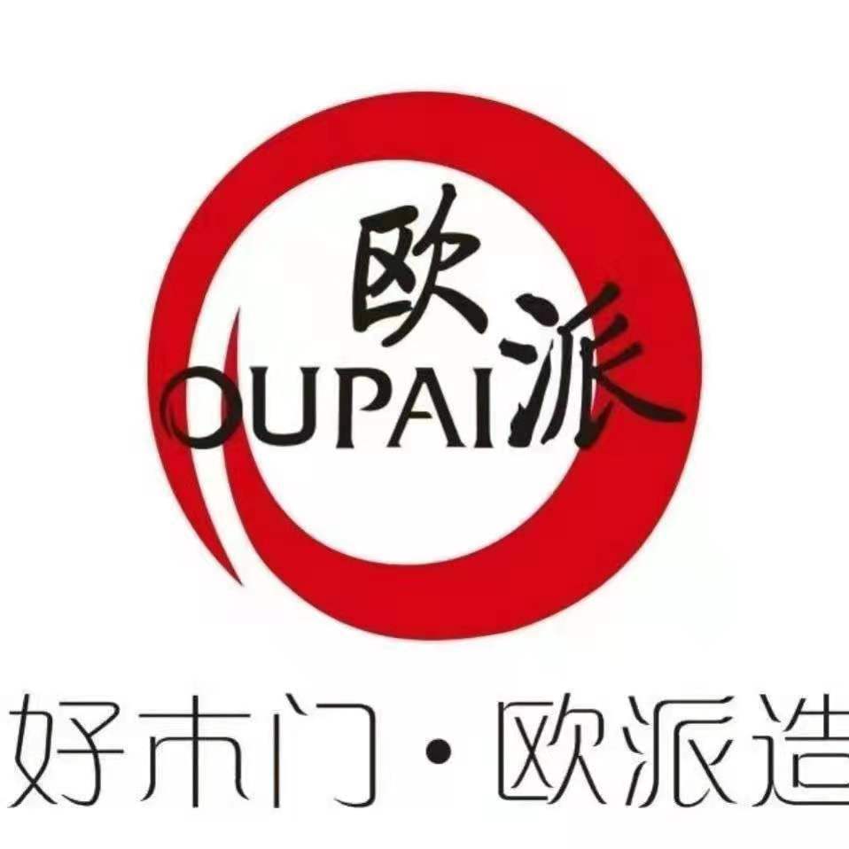 欧派木门